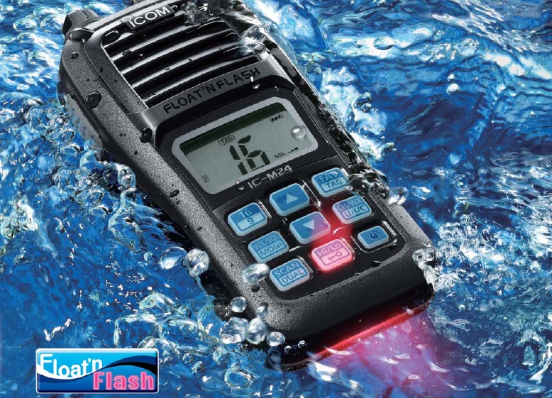 海事對講機 海事對講機