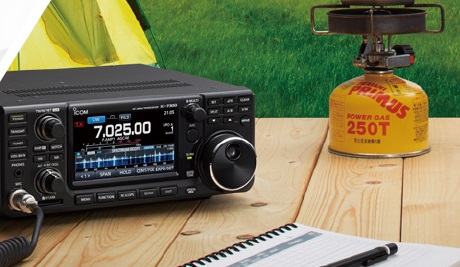 無線對(duì)講機(jī)短波設(shè)備