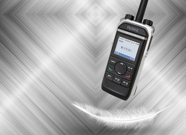 手機(jī)對(duì)講機(jī)